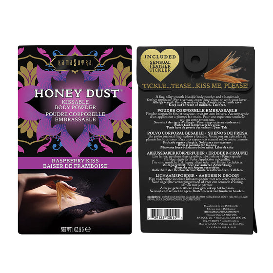 Honey Dust Raspberry 1 Oz.